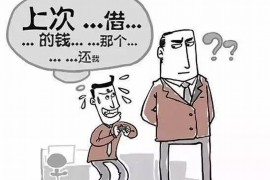 沛县企业清欠服务