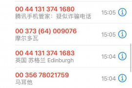 沛县融资清欠服务